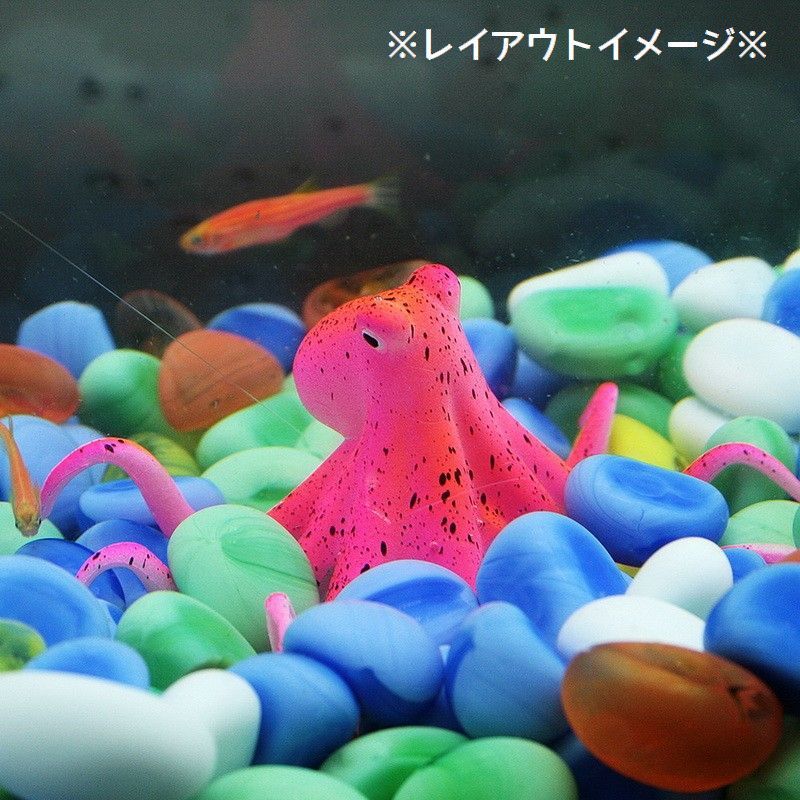 送料無料 水槽用オブジェ シリコン製タコ 蛸 吸盤 蛍光 光る 水槽用レイアウト ア...