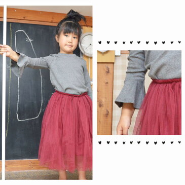 長袖カットソー Tシャツ ロンT トップス 子供服 キッズ KIDS フレアスリーブ シンプル 無地 定番 ベーシック ラウンドネック クルーネック カジュアル 女児 女の子 90cm 100m 110m 120m 130m
