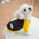 ドッグウェア ロング袖 トレーナー 犬服 犬の洋服 お出かけ...
