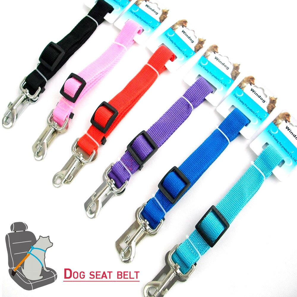 犬用シートベルト ペット用シートベルト ドライブ 車専用リード 安全 安心 お出かけグッズ ワンちゃん 猫ちゃん 乗車用ベルト
