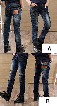 送料無料デニムパンツ ジーンズ ジーパン Gパン 長ズボン ロングパンツ キッズパンツ 子供服 こども服 ボトムス 男の子 男児 定番 カジュアル 色褪せ ウォッシュ加工 USED感 110cm 120cm 130cm 140cm 150cm