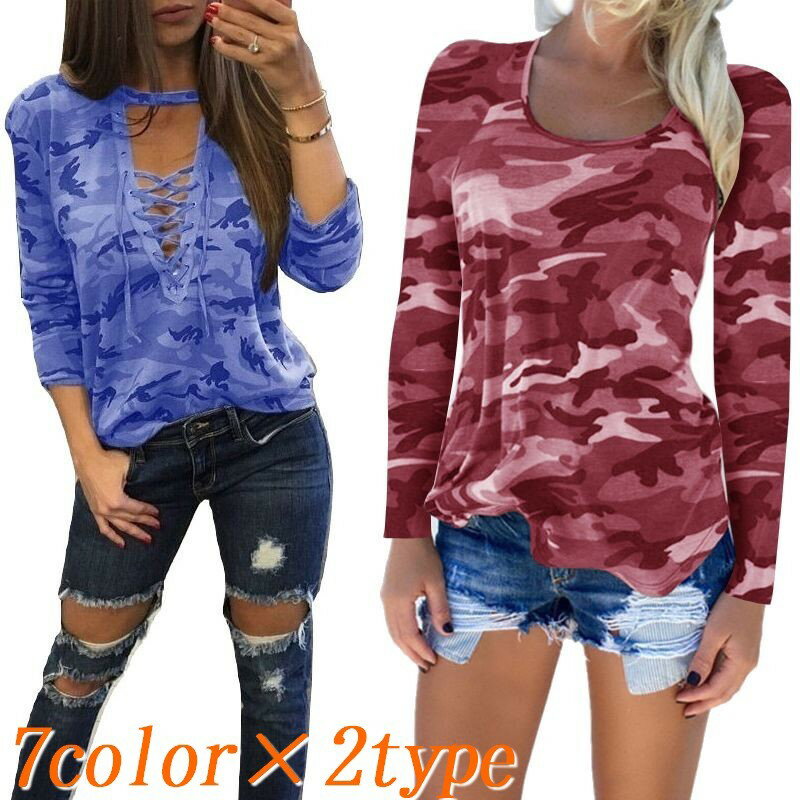 送料無料Tシャツ 長袖 Vネック レースアップ ラウンドネック 迷彩柄 レディース トップス カットソー カモフラージュ柄 セクシー SEXY カジュアル おしゃれ 女性用 婦人用 S M L XL XXL 2XL