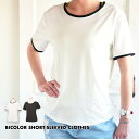 レディース Tシャツ カットソー 半袖 ラウンドネック トッ...
