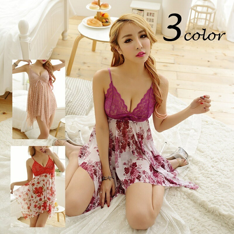 送料無料 スリップ ナイトドレス ランジェリー レディース インナー Vネック ミニ丈 たっぷりフリル アシンメトリー フラワー 花柄 レース 華やか セクシー