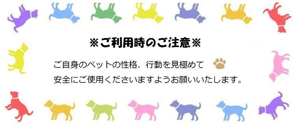 送料無料 鳥用おもちゃ バードトイ 止まり木 吊り下げ式 噛むおもちゃ かじる 齧る 遊ぶ 橋 休憩スペース 羽休め 羽休み ベル 鈴 オモチャ 玩具 トーイ 咀嚼 ストレス発散 ペット用品 バードグッズ インコ オウム ヨウム