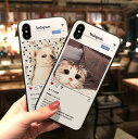 送料無料 iPhoneカバー iPhoneケース スマホカバー スマートフォンケース 猫 犬 ねこ いぬ ネコ イヌ 可愛い かわいい インスタ風 インスタグラム風 SNS風 携帯カバー 保護ケース アイフォン 傷防止 傷予防 iPhone6 iPhone6s iPhone6plus iPhone6splus iPhone7 iPhone8 iPhon