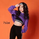 ショート丈パーカー へそ出し ロゴパーカー キッズダンス 衣装 ヒップホップ k-pop ストリートダンス パープル