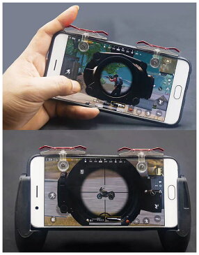 送料無料スマホコントローラー スマートフォンアクセサリー ゲーム ボタン ハンドル ハンドルグリップ モバイルアクセサリー コンパクト