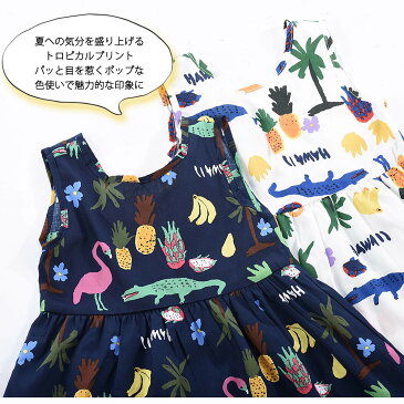 送料無料キッズワンピース ワンピース 子供服 キッズ服 ベビー服 ノースリーブ 膝丈 ラウンドネック V字 リボン フレア トロピカル ハワイアン ワニ フラミンゴ 子供 こども キッズ ベビー 夏 サマー 可愛い かわいい ポップ カジュアル 柄 ブル