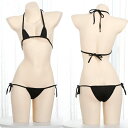 送料無料 セクシーランジェリー 水着風 レディース 黒 紐 パンブラセット フルバック 女性下着 ナイトウェア インナー 大人 SEXY