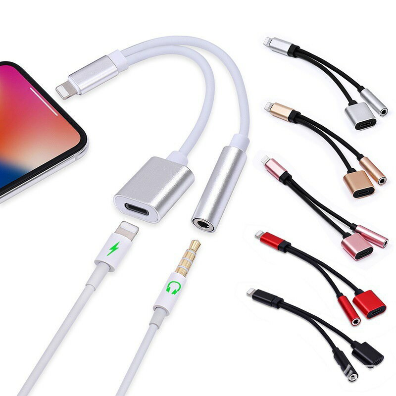 Iphone用イヤホン変換アダプタまとめ おすすめは 4ページ目 Jouer ジュエ