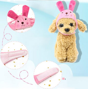 送料無料 ペット用 帽子 コスプレ 被り物 かぶりもの アニマル帽子 犬 イヌ 犬用品 犬グッズ ペット用品 ペットグッズ かわいい