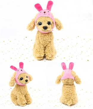 送料無料 ペット用 帽子 コスプレ 被り物 かぶりもの アニマル帽子 犬 イヌ 犬用品 犬グッズ ペット用品 ペットグッズ かわいい