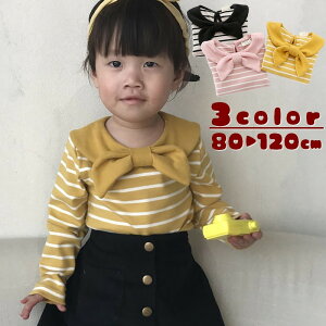 送料無料 カットソー 長袖 ボウタイ ボーダー柄 子供服 キッズ トップス 背中ボタン かわいい 可愛い ガーリー おしゃれ 女の子 女児 子供用 子ども服 こども服 80cm 90cm 100cm 110cm 120cm