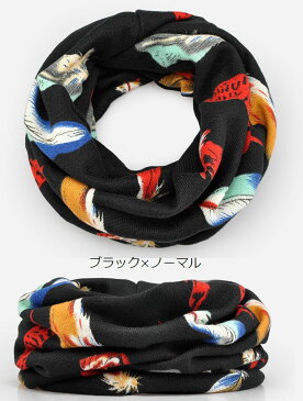 送料無料 帽子 ビーニー スヌード ネックウォーマー 2WAY 裏起毛 裏ボア あったか もこもこ 羽 ウイング フェザー カラフル レディース メンズ 女性 男性 男女兼用 防寒 服飾小物 ファッション小物 冬 秋 カジュアル おしゃれ お出掛け 抗