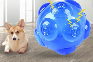 送料無料おもちゃ 玩具 トイ ペット用 犬用 ボール 噛むおもちゃ 鳴る ストレス解消 運動不足 いぬ用 イヌ用 ドッググッズ 犬用おもちゃ ペットグッズ ペット用おもちゃ