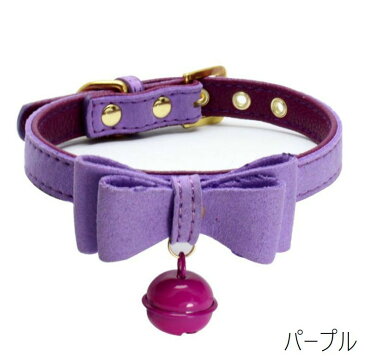 送料無料 首輪 犬 猫 ペット用 蝶ネクタイ ネクタイ 鈴付き リボン カラフル 調節可 小型犬 中型犬 散歩 犬用品 ペットグッズ 可愛い