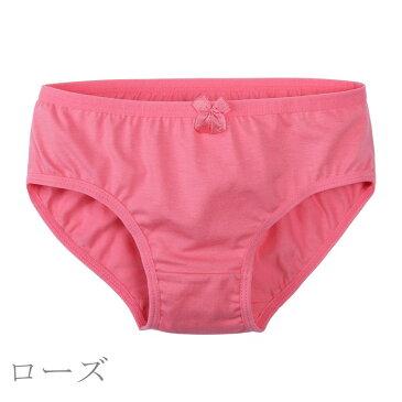 送料無料パンツ スタンダードショーツ 無地 シンプル 定番 ピンク リボン付 パンティー キッズ ジュニア レディース インナー 女の子 女児 女性下着