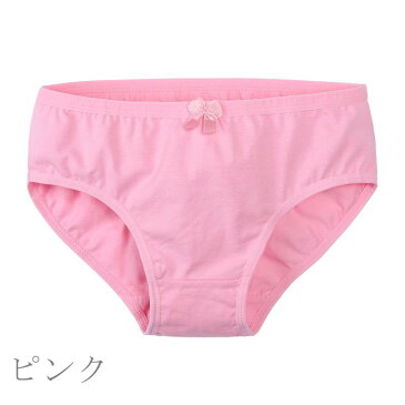 送料無料パンツ スタンダードショーツ 無地 シンプル 定番 ピンク リボン付 パンティー キッズ ジュニア レディース インナー 女の子 女児 女性下着