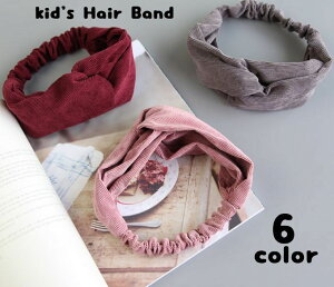 髪の毛が伸びてきた娘に お洒落なヘアバンドのおすすめランキング キテミヨ Kitemiyo 髪の毛が伸びてきた娘に お洒落なヘアバンドのおすすめランキング キテミヨ Kitemiyo