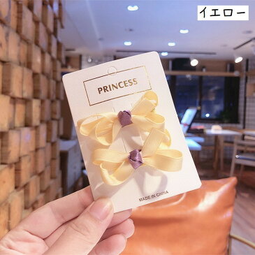 送料無料 ヘアクリップ 2個セット リボン ヘアピン ヘアアクセサリー 髪留め 髪飾り 子供用 キッズ ジュニア 女の子 ヘアアレンジ かわいい 可愛い ガーリー 女子 女児 こども用 子ども用