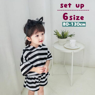 送料無料 セットアップ 上下セット 子供服 パーカー ショートパンツ トップス ボトムス 半袖 プルオーバー ニット フード付き ボーダー キッズ ベビー 女の子 男の子 女児 男児 ウエストゴム 横縞 短パン カジュアル こども服 80cm 90cm