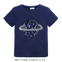 送料無料 半袖Tシャツ キッズ ベビー 子供服 こども服 土星 惑星 スパンコール Tシャツ 半袖 トップス ラウンドネック プルオーバー おしゃれ 男の子 女の子 男児 女児 80 90 100 110 120 130 140 2