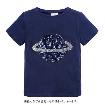 送料無料半袖Tシャツ キッズ ベビー 子供服 こども服 土星 惑星 スパンコール Tシャツ 半袖 トップス ラウンドネック プルオーバー おしゃれ 男の子 女の子 男児 女児 80 90 100 110 120 130 140