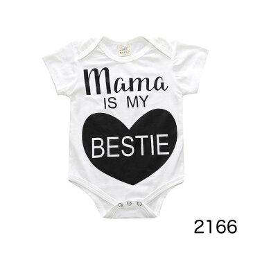 送料無料ロンパース 子供服 ベビー キッズ 肌着 半袖 丸襟 プリント 白 ピンク アルファベット おしゃれ 春服 夏服 可愛い ベビー服 ヘビロテ 新生児 赤ちゃん ラウンドネック ボディスーツ カバーオール 英字 カジュアル