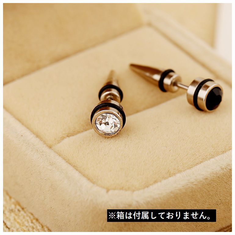 送料無料 ピアス メンズ 象眼細工 ブルー ピンク レッド ホワイト ブラック アクセサリー アクセ メンズファッション かっこいい きれい おしゃれ カジュアル 贈り物 プレゼント 誕生日 イベント 男性 男子