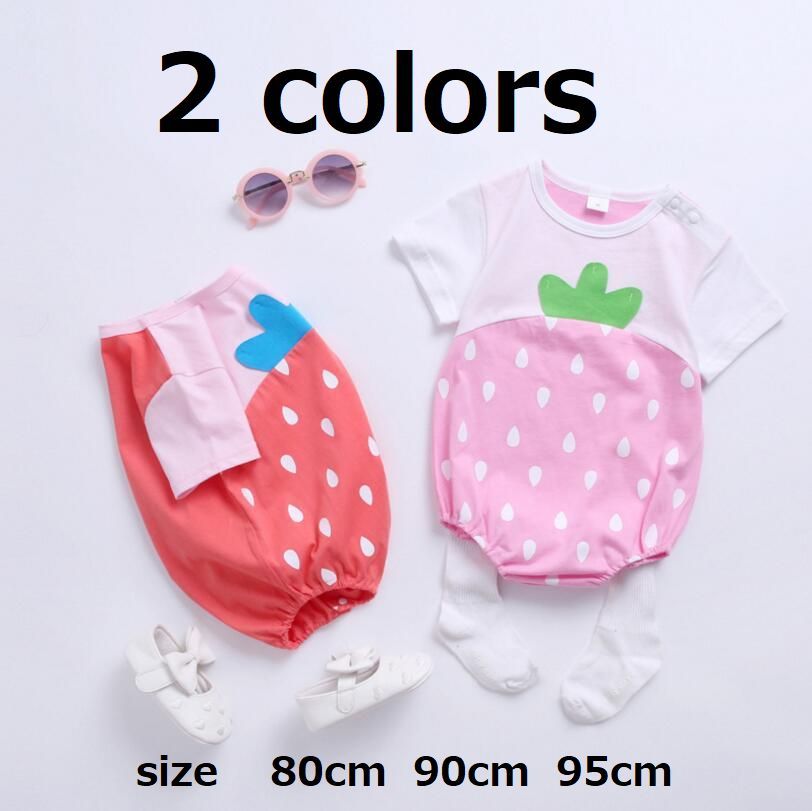 送料無料 カバーオール ロンパース 半袖 半ズボン ベビー ベビー服 子供服 トップス ラウンドネック プルオーバー 肩開き 春夏 フルーツ いちご かわいい 出産祝い おしゃれのサムネイル