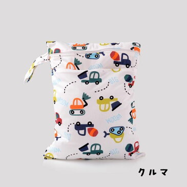 送料無料 マザーズバッグ おむつポーチ 携帯バッグ 大容量 マルチ収納 赤ちゃん用 外出用 おしりふき 着替え お出かけ オムツ 防水 カワイイ おしゃれ 大活躍
