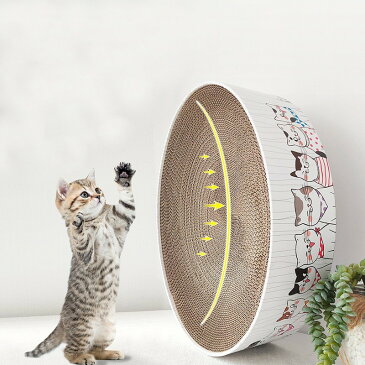 送料無料 猫用 爪とぎ 爪磨き 爪研ぎ 爪みがき ダンボール ネコ ねこ ペット用品 お手入れ用品 おもちゃ 遊び場 ストレス解消 休憩 円形 可愛い