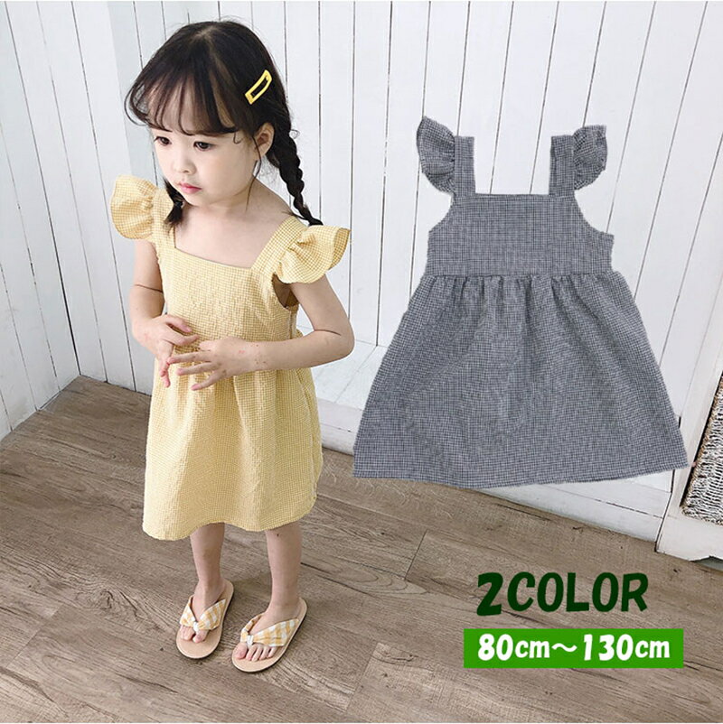 送料無料 ワンピース ノースリーブ スクウェアネック 子供服 キッズ服 幼児 チェック柄 シンプル フレアスカート フリル袖 ゆったり ゆるふわシルエット ミニ丈 夏服 可愛いのサムネイル