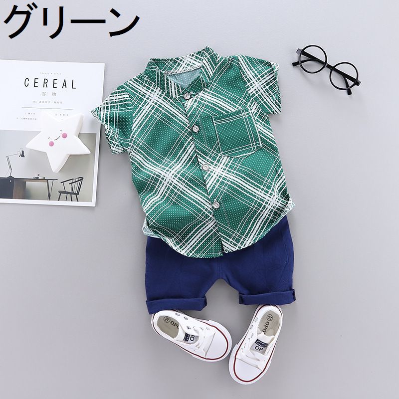 送料無料 セットアップ 半袖 シャツ パンツ 半ズボン 夏服 男の子 女の子 ハーフパンツ スタンドカラー 子供服 キッズ オシャレ チェック ツーピース