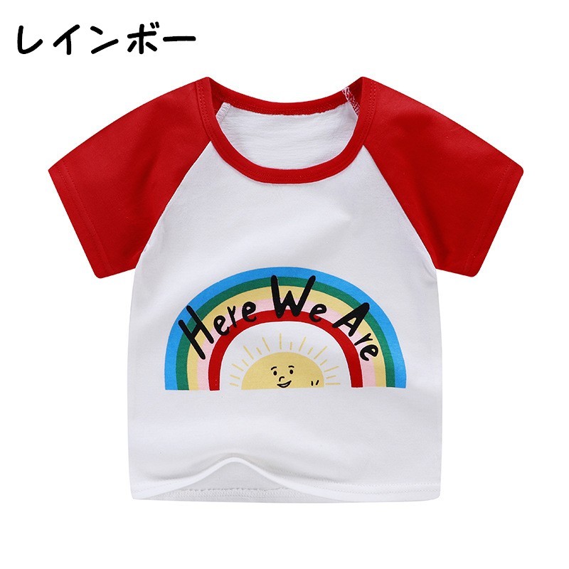 送料無料 Tシャツ カットソー 半袖 ラウンドネック ベビー服 子供服 キッズ トップス プリント カジュアル 肩ボタン 可愛い 男の子 女の子 男児 女児 赤ちゃん ベビーウェア 幼児 児童 こども服 子ども服 子供用 73cm 80cm 90cm ボ