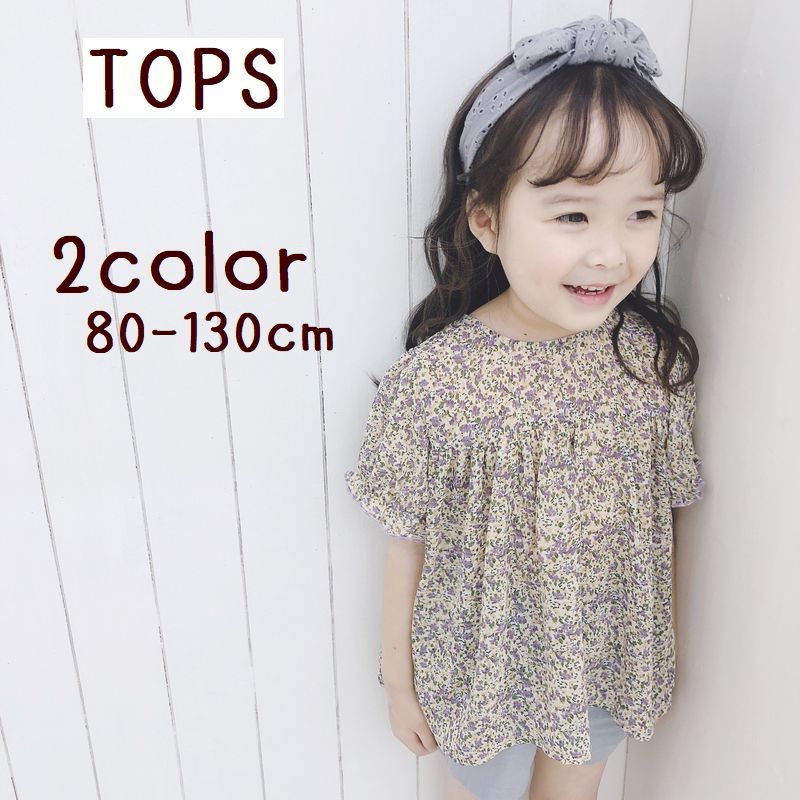 送料無料半袖ブラウス トップス キッズ 子供服 シフォン 花柄 女の子 パフスリーブ バブルスリーブ かわいい おしゃれ 夏
