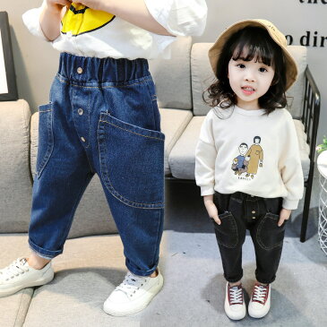 送料無料デニムパンツ 長ズボン キッズ 子供服 男の子 女の子 ハーレムパンツ 長丈 ロングパンツ ウエストゴム カジュアル かわいい お出かけ 動きやすい