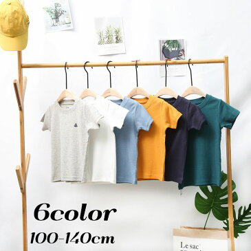 送料無料 半袖Tシャツ カットソー キッズ ジュニア 子供 男の子 女の子 刺繍 ヨット シンプル ラウンドネック 単色 無地 おしゃれ かっこいい カジュアル