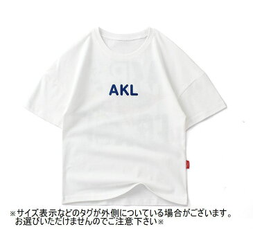 送料無料Tシャツ ラウンドネック クルーネック 半袖 キッズ ジュニア 男の子 女の子 プリント 飛行機 子ども服 夏服 かわいい 普段着 デイリー