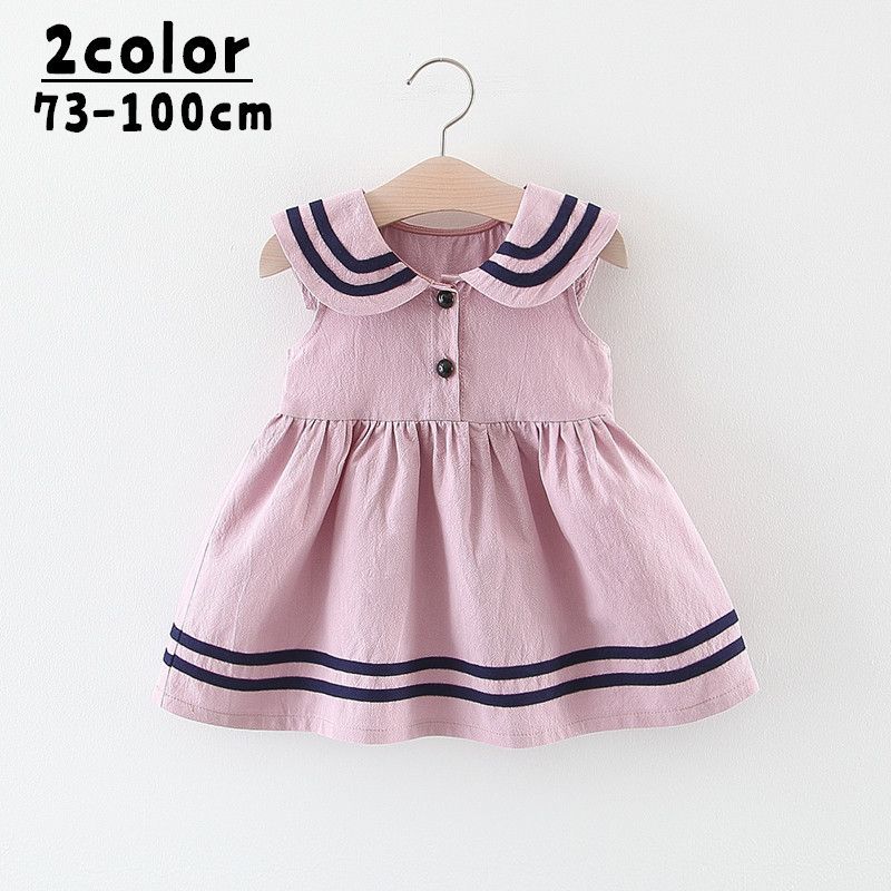 セーラー みんな探してる人気モノ セーラー キッズ ベビー マタニティ