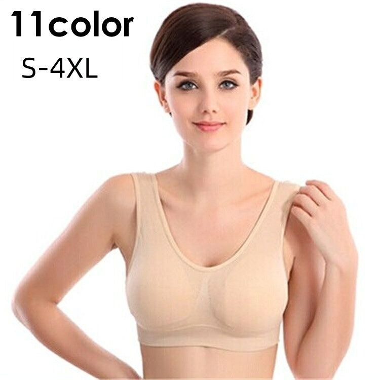 送料無料 スポーツブラ ノンワイヤーブラ ハーフトップブラ ブラジャー レディース 女性 インナー カップなし パッドなし 薄手 無地 単色 フィット感 シンプル 定番 脇高 運動 スポーツ ヨガ ジム ランニング 大きいサイズあり