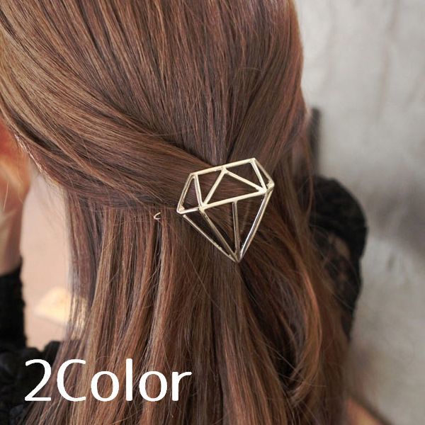 送料無料 ヘアクリップ ヘアピン レディース ヘアアクセサリー 髪留め 幾何学 ダイヤモンド型 上品 きれいめ 大人女子 おしゃれ ゴールドカラー シルバーカラー ヘアアレンジ 可愛い ファッション小物 女性用 婦人用 雑貨のサムネイル