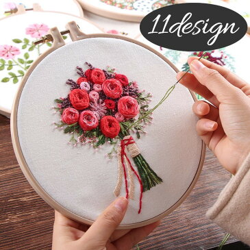送料無料刺繍セット 刺繍キット DIY 入門セット 初心者セット 入門者 手作りセット ハンドメイドキット 刺しゅうセット 刺しゅうキット ししゅう フラワーモチーフ 花束 花 リーフ 観葉植物 おうち時間