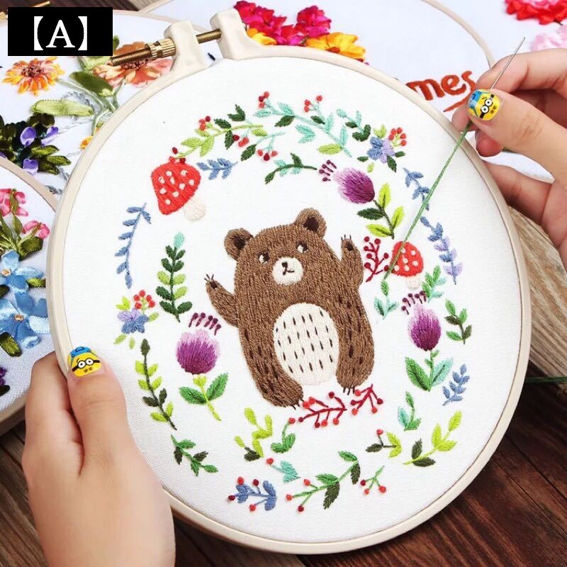 送料無料刺繍セット 刺繍キット DIY 入門セット 初心者 入門者 手作りセット ハンドメイドキット 刺しゅうセット 刺しゅうキット ししゅう 花柄 花束 植物 バラ 薔薇 熊 クマ フラワーモチーフ