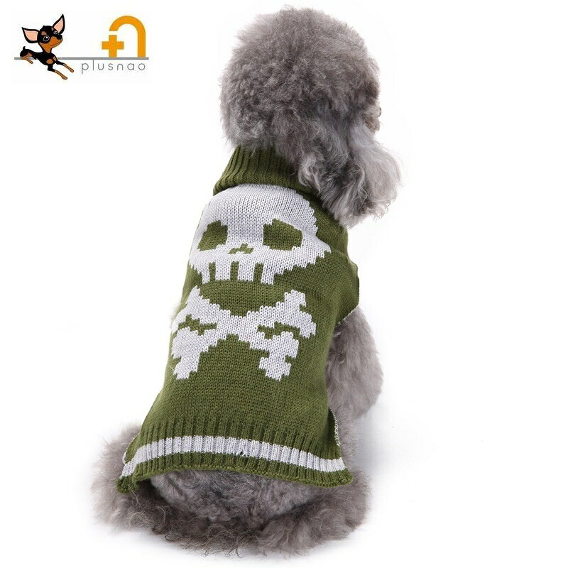 スカル柄がカジュアルでおしゃれなニットの犬服です。 【サイズについて】 画像をご参照下さい 【素材について】 アクリル