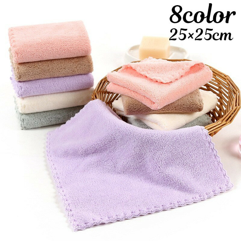 送料無料 ミニタオル タオルハンカチ 無地 シンプル 正方形 バス用品 マイクロファイバー やわらか ふんわり パープル ピンク ブルー