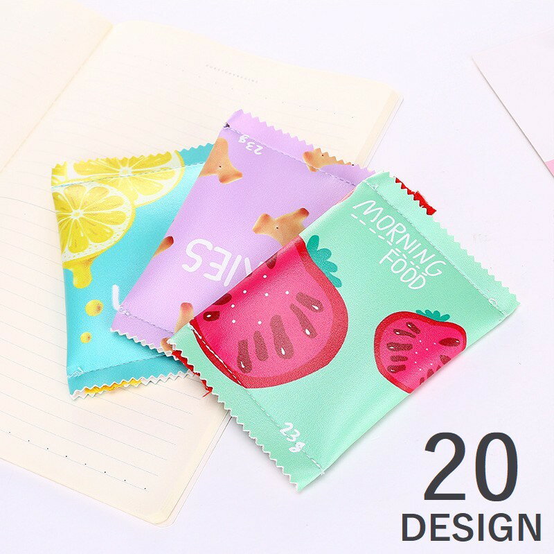 送料無料コインケース 2個セット ミニポーチ ミニ財布 小銭入れ 便利 可愛い デザイン豊富 女子力アップ おしゃれ プレゼント お揃い