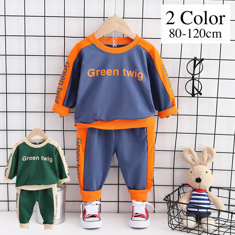 送料無料セットアップ 上下セット トレーナー ロングパンツ キッズ 子供服 ベビー 女の子 男の子 長袖 プルオーバー ラウンドネック スウェット 秋 冬 かわいい カジュアル お出かけ 部屋着 グリーン ネイビー