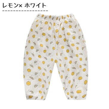 送料無料 長ズボン ロングパンツ ボトムス キッズ ベビー 男の子 女の子 薄手 9分丈 ウエストゴム パジャマ ルームウェア チェック レモン 夏 涼しい